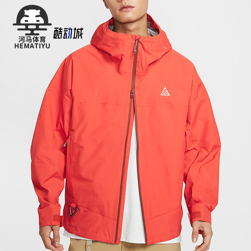 Nike/耐克正品Storm-FIT ADV男士运动经典硬壳冲锋衣HJ2688-633