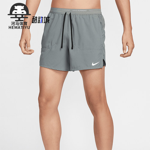 Nike/耐克正品2025男士跑步运动二合一经典训练短裤FN2993-084