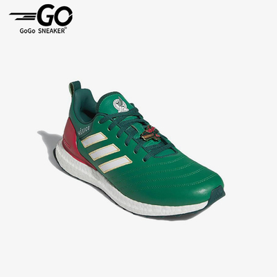 Adidas/阿迪达斯正品Copa World Cup女士经典复古跑步鞋GW7272