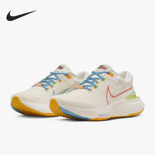 DV1745 男女ZOOMX休闲运动透气跑步鞋 181 耐克官方正品 Nike