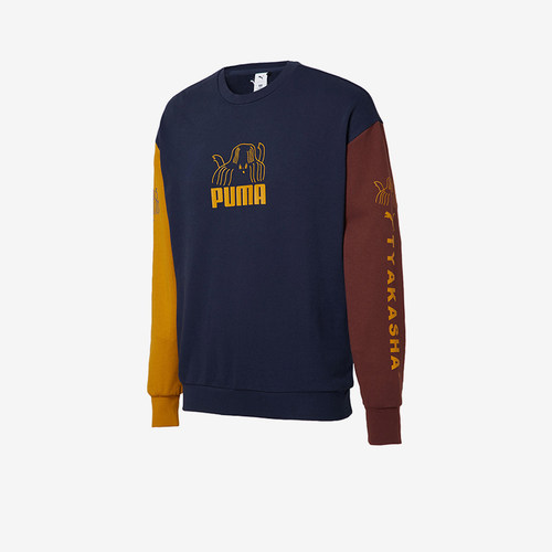Puma/彪马男士圆领针织套头卫衣