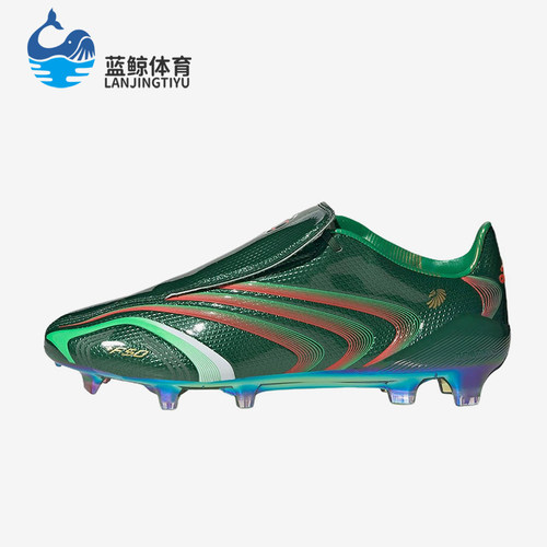 Adidas/阿迪达斯正品男女同款时尚休闲天然草地足球鞋KH8141