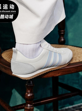 Adidas/阿迪达斯正品2025新款男女轻便透气耐磨运动鞋JS4462