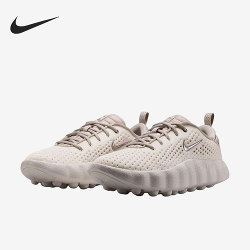 Nike/耐克正品Mind 002男士舒适贴合缓震训练鞋HQ4308-004
