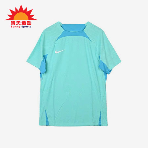 Nike/耐克正品DRI-FIT ADV男士训练透气足球短袖T恤DR0668-354