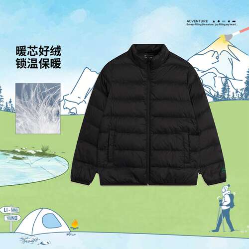 李宁正品户外系列男大童防泼水加绒保暖三合一立领羽绒服YWBV093