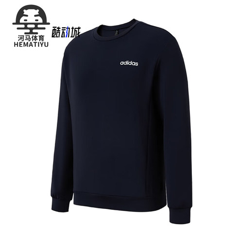 Adidas/阿迪达斯正品运动男士时尚潮流圆领卫衣套头衫JL9538