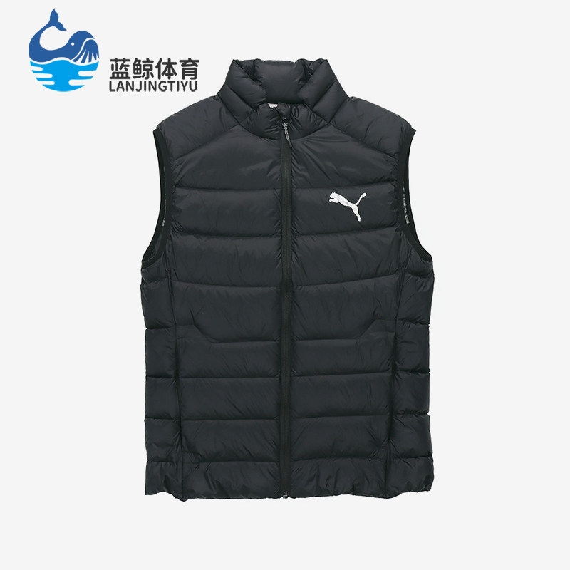 Puma/彪马正品2024年秋冬男士经典运动立领保暖羽绒马甲580886-01