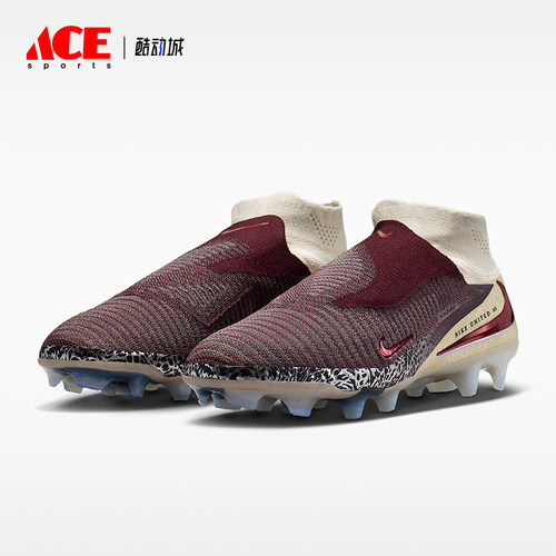 Nike/耐克正品四季款男女耐磨时尚透气防滑经典足球鞋IO8445-661
