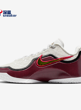 Nike/耐克正品LeBron XXIII男士运动缓震训练篮球鞋IB9563-100