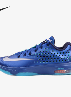 Nike/耐克正品KD 7 Elite男士防滑轻便实战篮球鞋724349-404