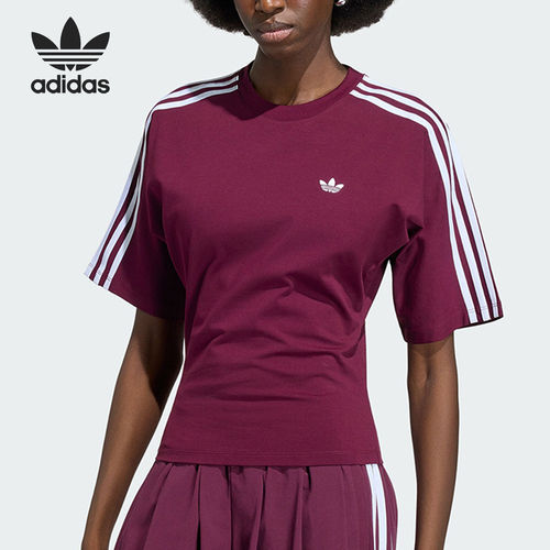 Adidas/阿迪达斯正品三叶草女士修身复古时尚短袖T恤KY5092