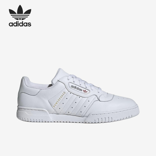 Adidas/阿迪达斯正品三叶草男士柔软薄底防滑低帮板鞋JH5481