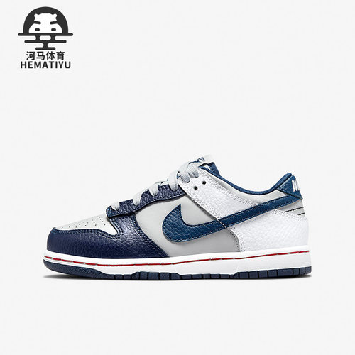Nike/耐克正品儿童运动板鞋