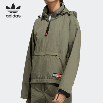 Adidas/阿迪达斯正品 三叶草女子时尚可拆卸连帽运动卫衣 GU5798