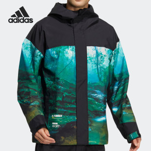男子舒适运动连帽夹克HE5199 Adidas 阿迪达斯正品 当季 新款