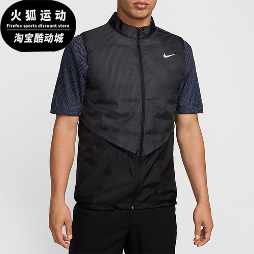 Nike/耐克正品Therma-FIT男士休闲保暖高尔夫羽绒马甲FQ0448-010