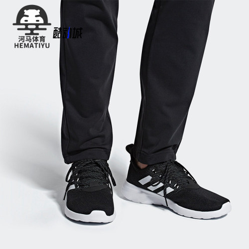 Adidas/阿迪达斯休闲运动鞋