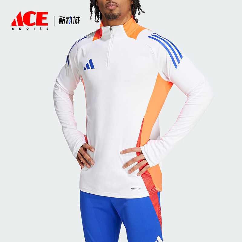 阿迪达斯男士训练半拉链套头衫