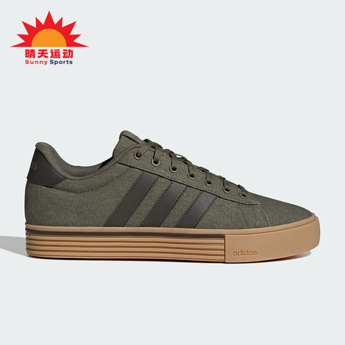 Adidas/阿迪达斯正品2025新款男女轻便耐磨休闲板鞋IF4494