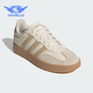 阿迪达斯正品 男女低帮系带耐磨板鞋 2025夏季 经典 JQ7054 款 Adidas
