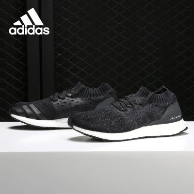 阿迪达斯UltraBOOST男女跑步鞋