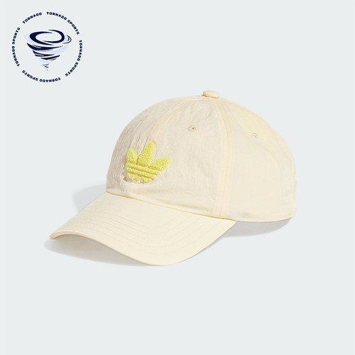 Adidas/阿迪达斯正品三叶草女士多巴胺户外遮阳经典棒球帽JD5352