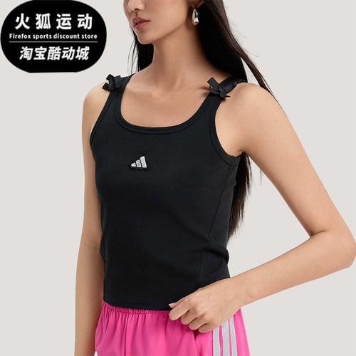 Adidas/阿迪达斯正品DCE TANK女士运动针织时尚修身背心T恤KS5318