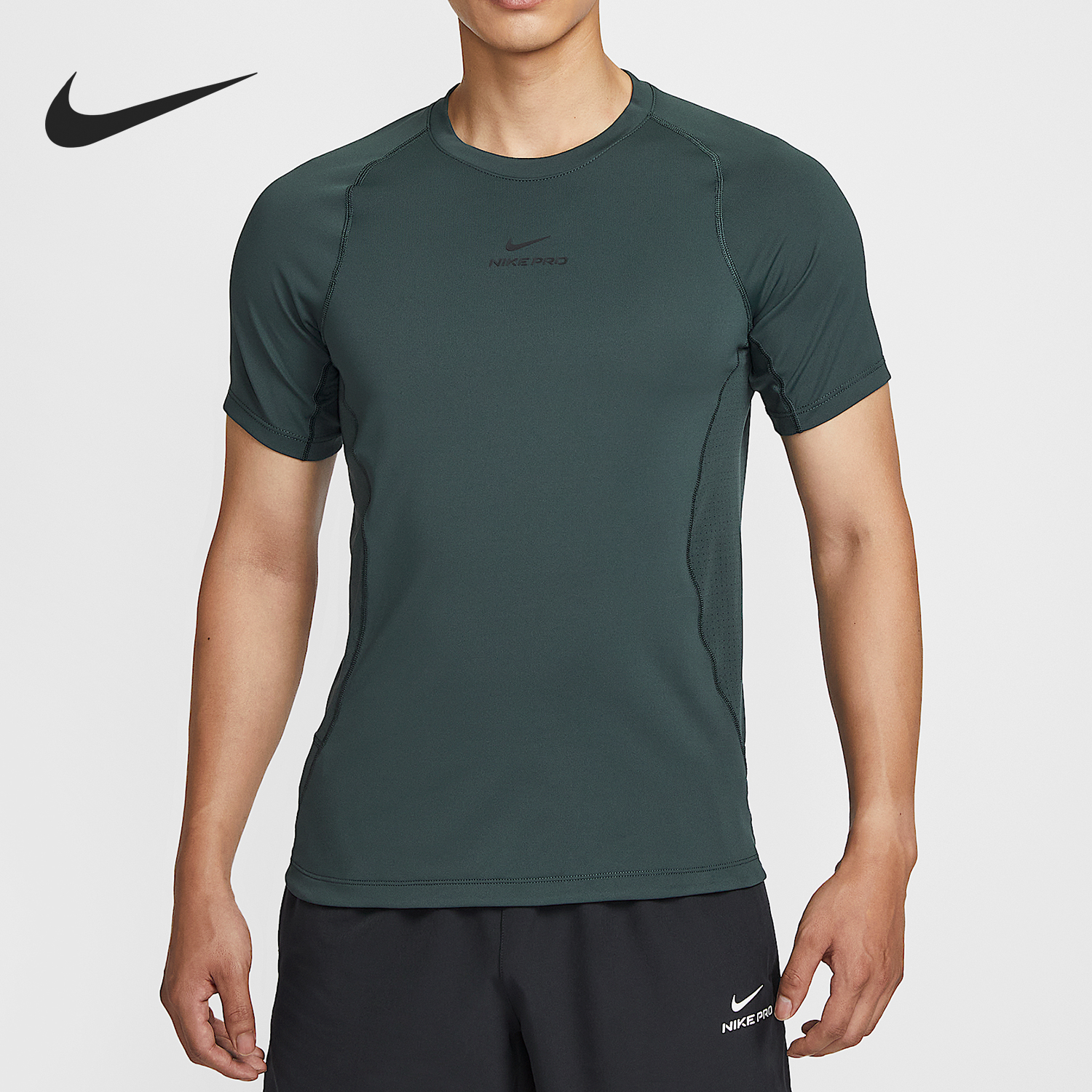 Nike/耐克官方正品Dri-FIT男士训练运动针织透气上衣HV0410-390