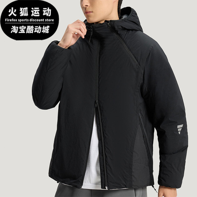 Adidas/阿迪达斯正品2025冬季款男士日常连帽运动耐穿棉服KH0413