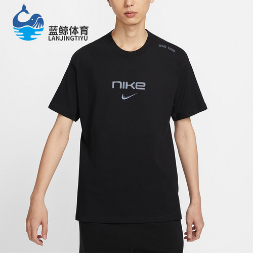 Nike/耐克男士运动休闲短袖