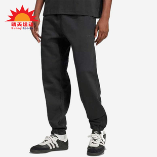 经典 Adidas 阿迪达斯正品 三叶草男士 JC9575 运动束脚针织针织长裤