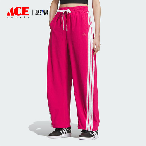 Adidas/阿迪达斯正品2025夏季女士休闲梭织宽松运动香蕉裤KB5225