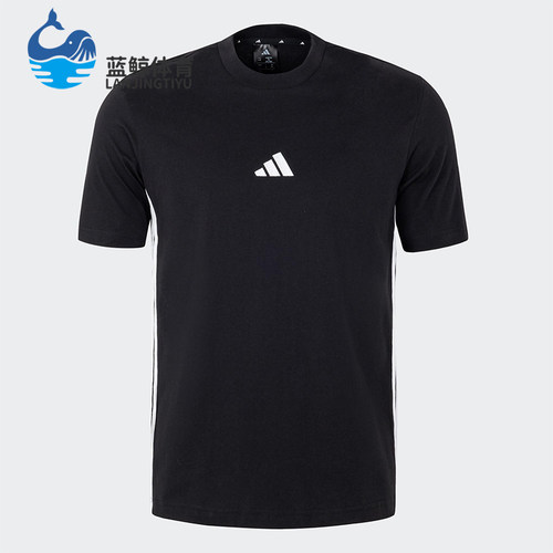 Adidas/阿迪达斯正品新款男士针织透气运动拼接短袖JY8564