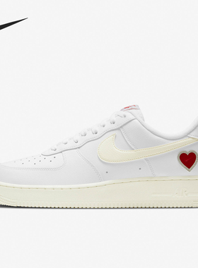 Nike/耐克正品男款情人节减震耐磨轻便低帮板鞋DD7117-100