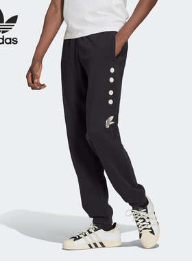 Adidas/阿迪达斯正品三叶草男子户外运动休闲针织长裤HM4948