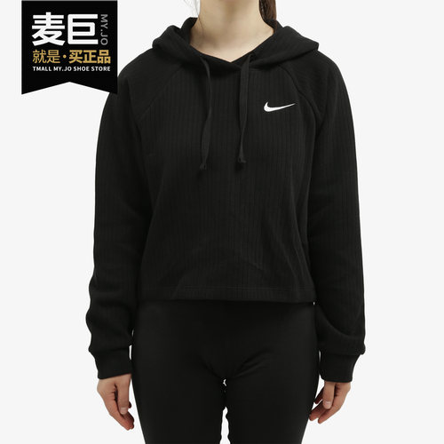 耐克短款连帽衫休闲卫衣