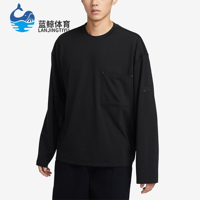 Nike/耐克正品新款男士圆领宽松运动休闲经典长袖T恤FB7820-010