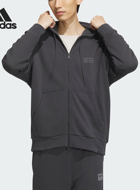 Adidas/阿迪达斯男子针织连帽运动夹克外套IS7426