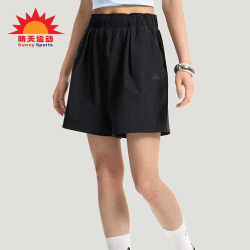 Adidas/阿迪达斯正品WOVEN SHORTS女士经典抽绳宽松短裤KS5321