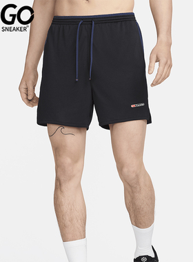 Nike/耐克正品Track Club Dri-FIT男士跑步短裤FZ7398-010