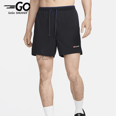 耐克男士网眼透气跑步短裤