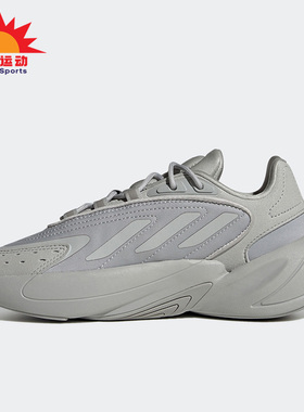 Adidas/阿迪达斯正品三叶草新款大童男女运动休闲鞋H03133