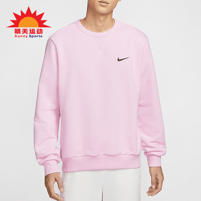 Nike/耐克正品Dri-FIT男士篮球圆领针织卫衣套头衫IB5504-663