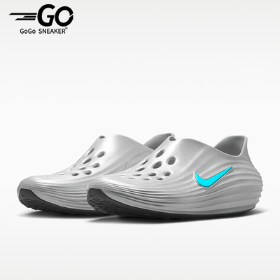 Nike/耐克正品男女耐磨简约时尚回弹运动休闲鞋HV5060-006