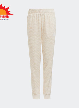 Adidas/阿迪达斯正品三叶草春季大童休闲运动收口长裤H62940