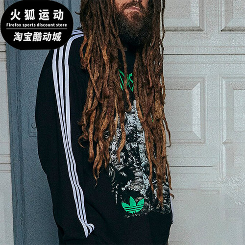 阿迪达斯男士圆领长袖T恤