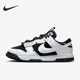 耐克正品 健身板鞋 Dunk Nike Jumbo 男子运动时尚 DV0821 002