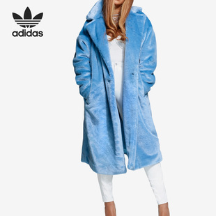 Adidas/阿迪达斯男女同款人造皮草毛绒长款大衣H18983