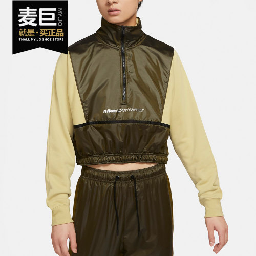 nike女子耐克运动卫衣正品